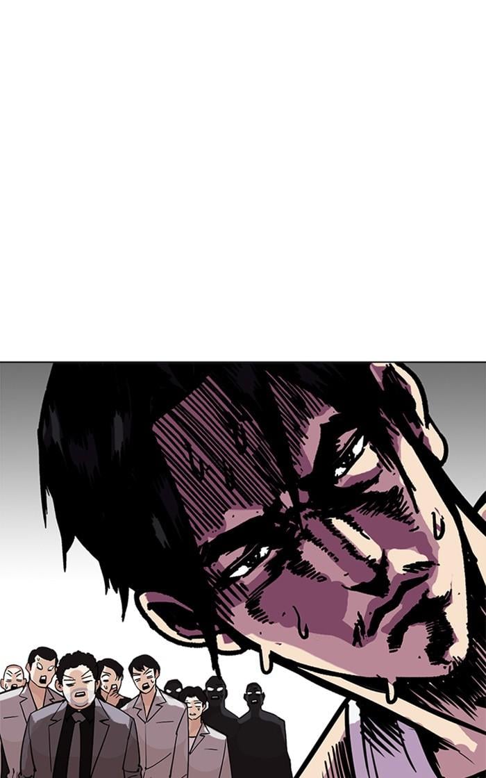 Lookism ตอนที่ 214 หน้า 115