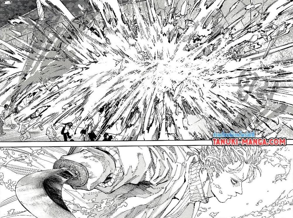 Sakamoto Days ตอนที่ 214 หน้า 16