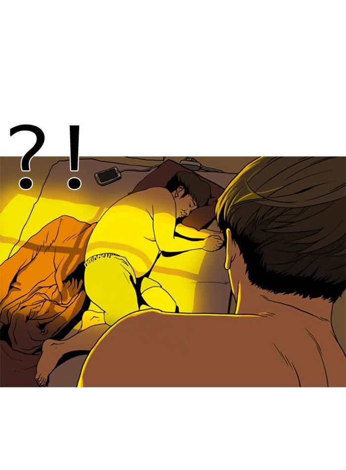 Lookism ตอนที่ 2 142