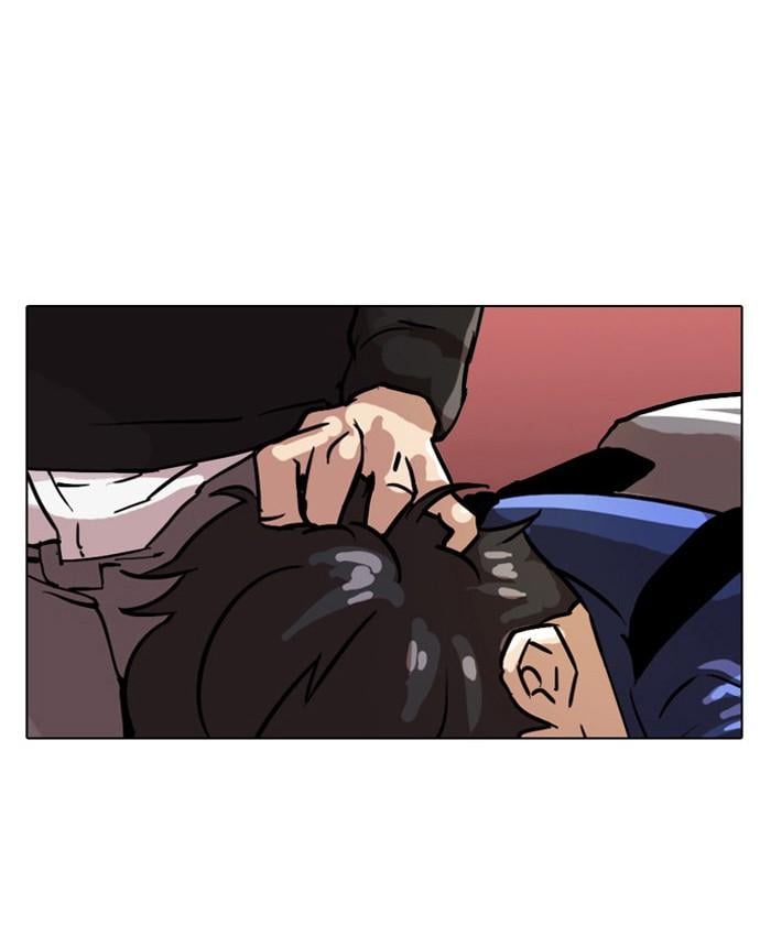 Lookism ตอนที่ 21 49