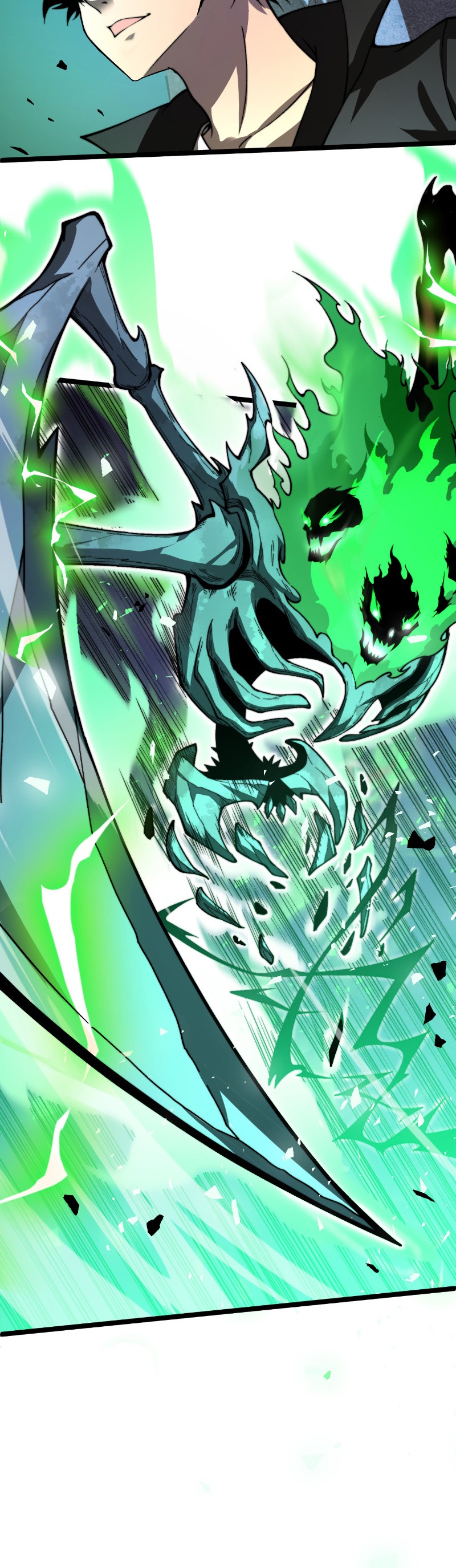 Maxed Strength Necromancer เนโครแมนเซอร์ ผู้ไร้เทียมทาน ตอนที่ 2 หน้า 15