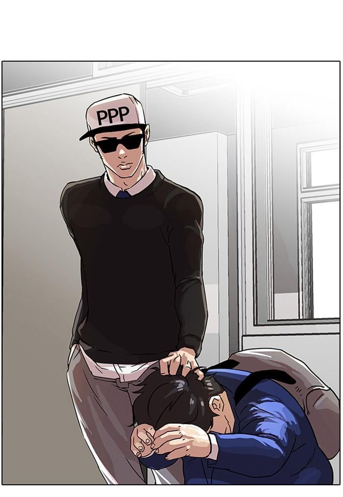 Lookism ตอนที่ 21 50