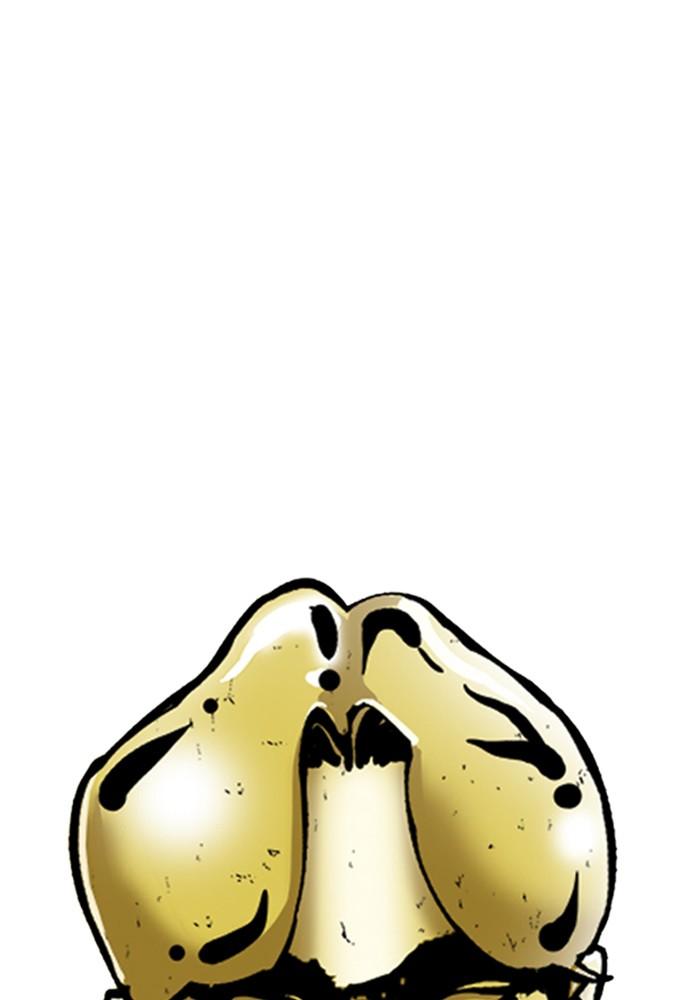 Lookism ตอนที่ 215 หน้า 106