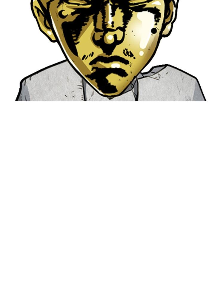 Lookism ตอนที่ 215 หน้า 107