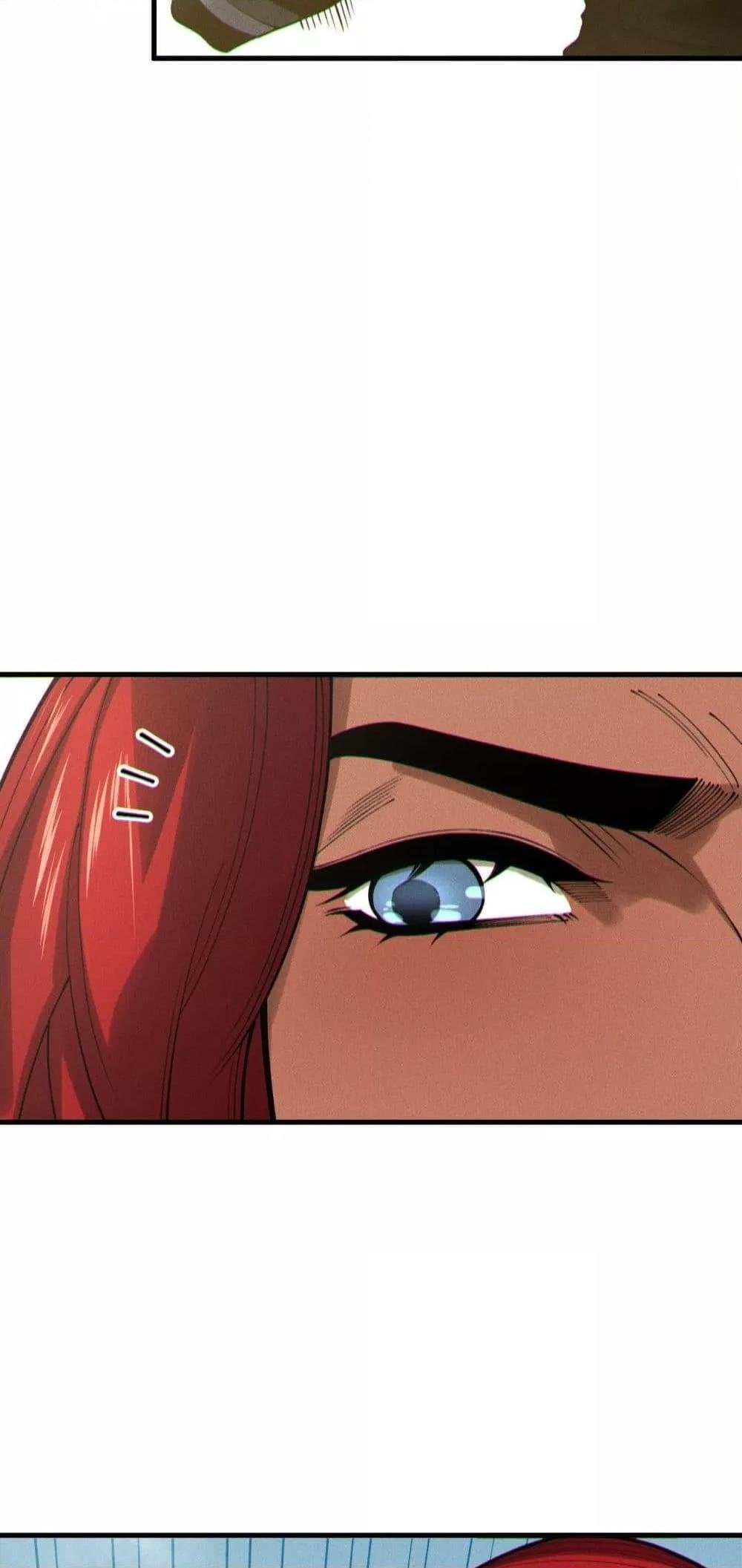 Disastrous Necromancer ราชันนักอัญเชิญวิญญาณ ตอนที่ 215 หน้า 24