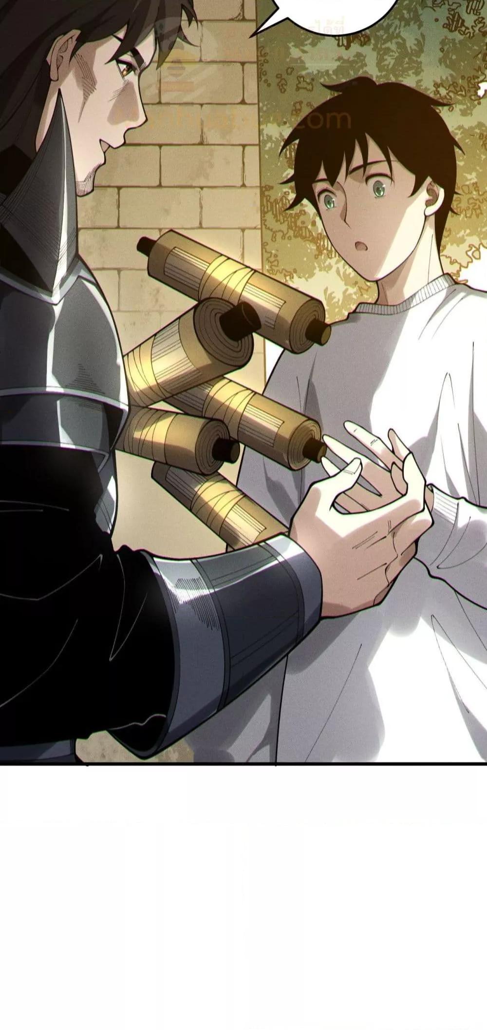 Disastrous Necromancer ราชันนักอัญเชิญวิญญาณ ตอนที่ 215 หน้า 40