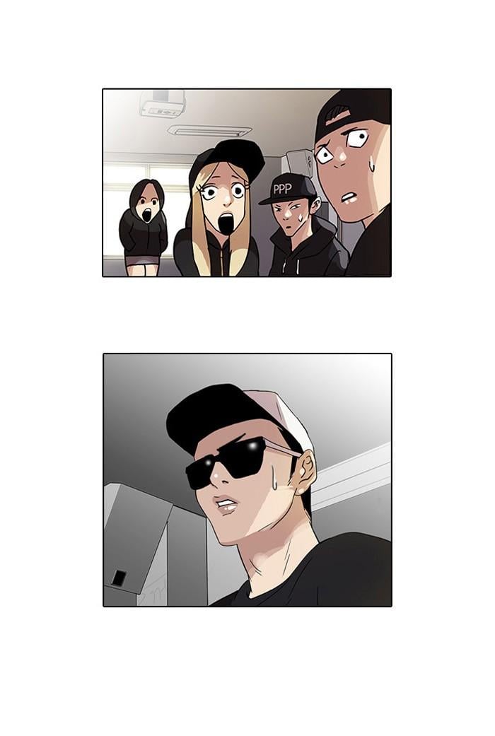 Lookism ตอนที่ 21 57