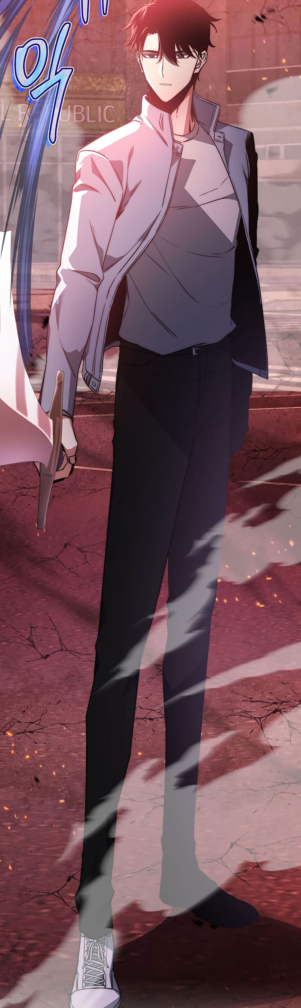 Return of the Sword God-Rank Civil Servant ตอนที่ 2 หน้า 16