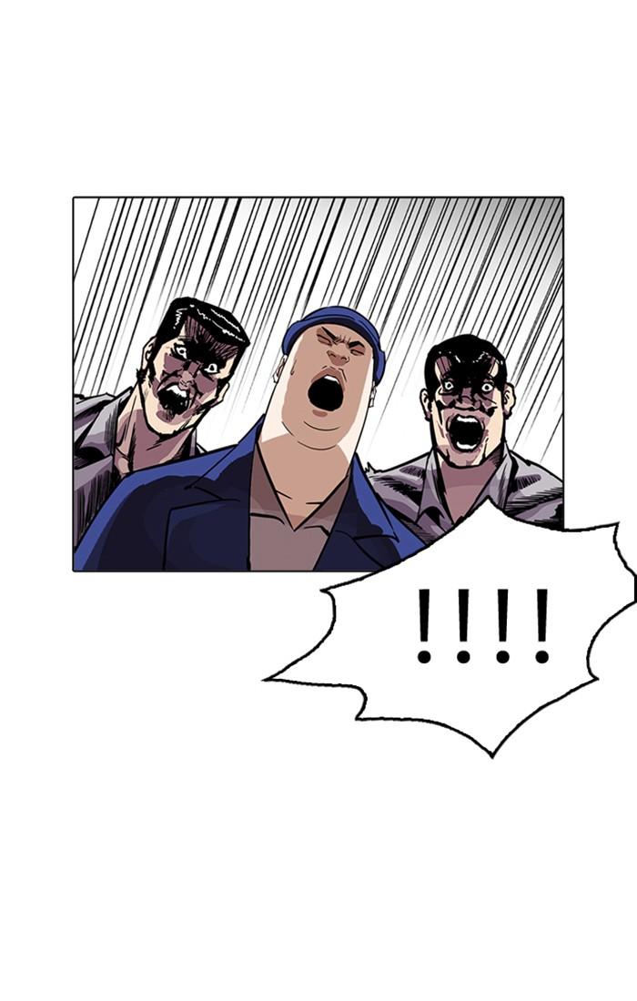 Lookism ตอนที่ 216 หน้า 29