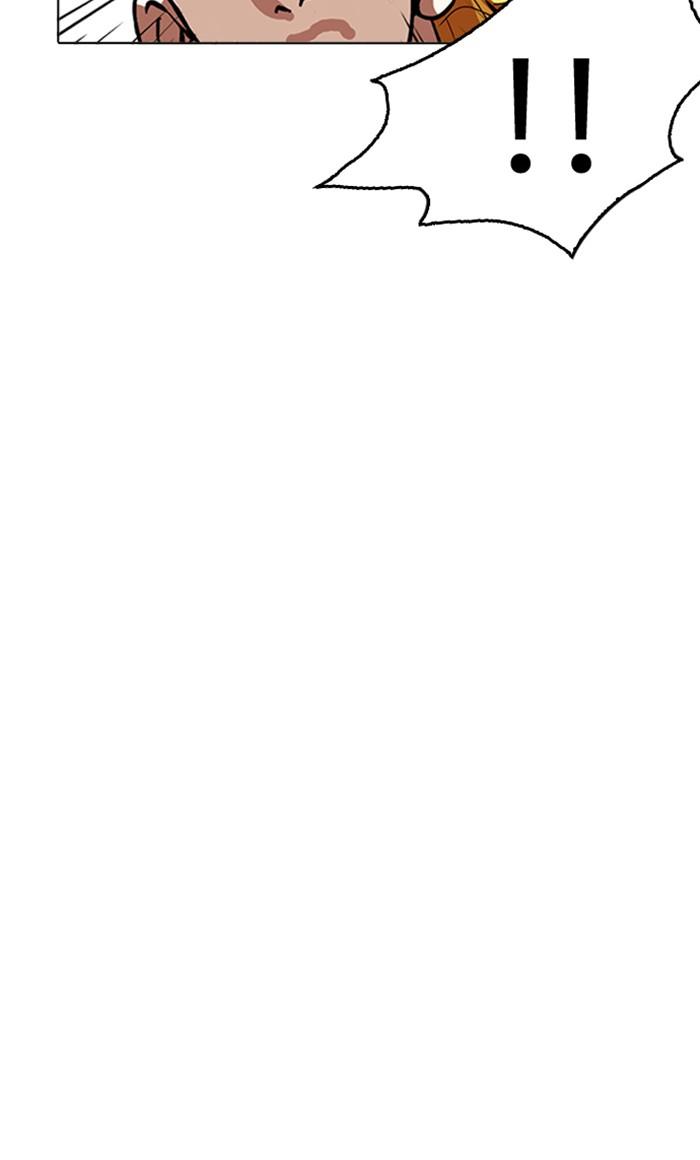 Lookism ตอนที่ 216 หน้า 136