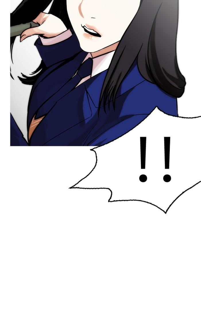 Lookism ตอนที่ 216 หน้า 145