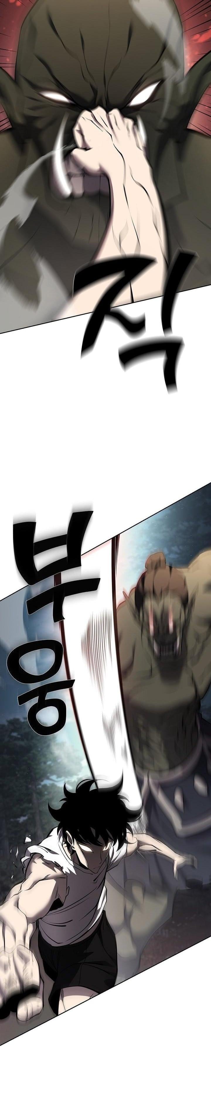 The Sword God from a Ruined World เทพดาบผู้รอดจากโลกที่ล่มสลาย ตอนที่ 2 หน้า 17