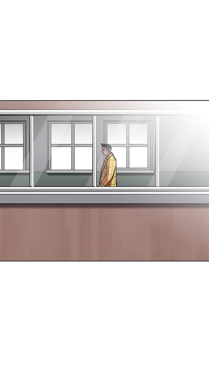 Lookism ตอนที่ 217 หน้า 123