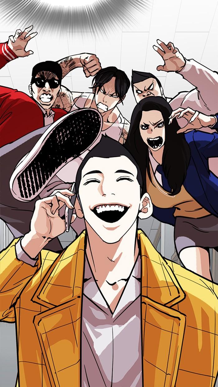 Lookism ตอนที่ 217 หน้า 131