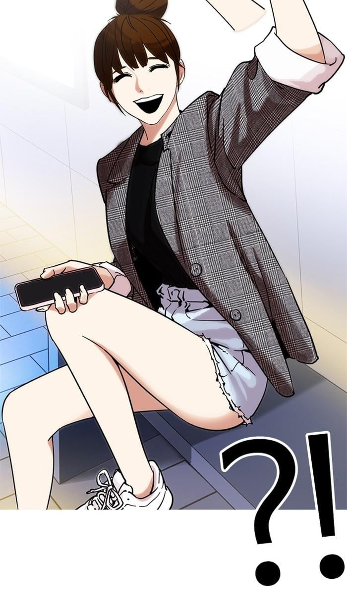 Lookism ตอนที่ 218 หน้า 93