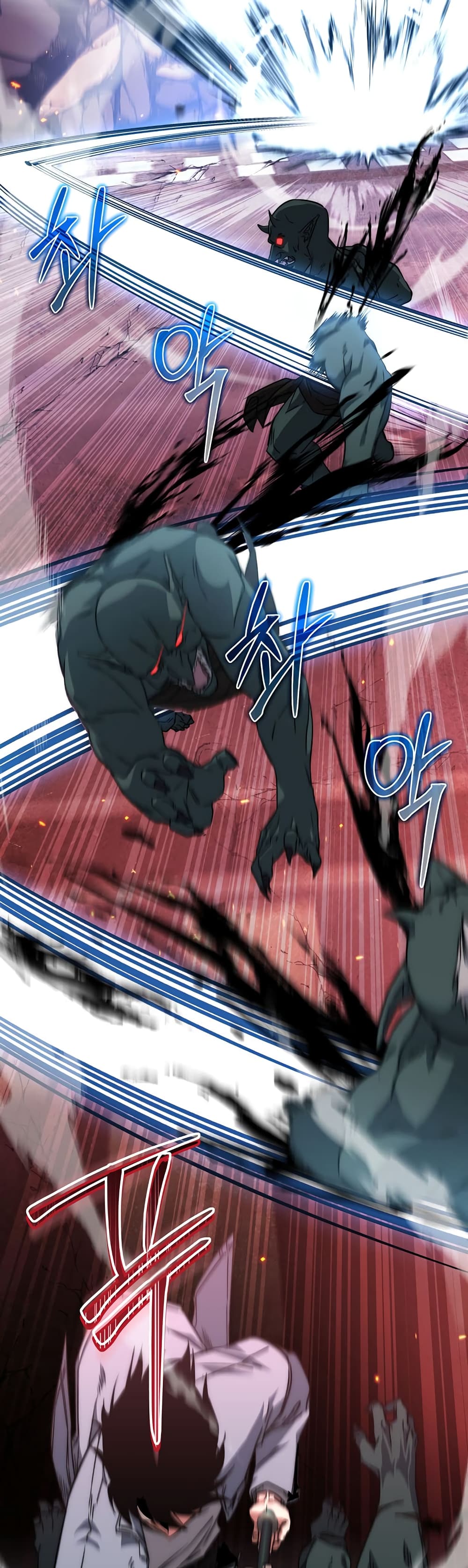 Return of the Sword God-Rank Civil Servant ตอนที่ 2 หน้า 19