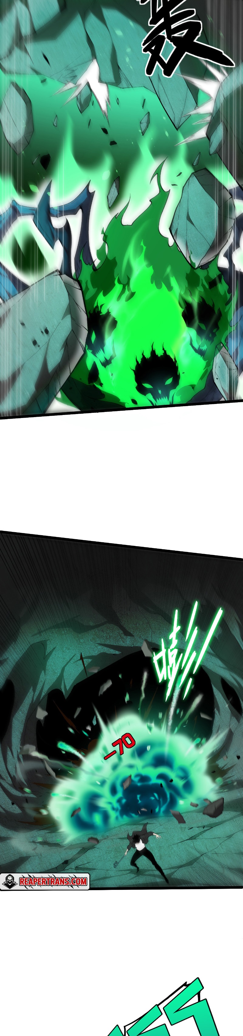 Maxed Strength Necromancer เนโครแมนเซอร์ ผู้ไร้เทียมทาน ตอนที่ 2 หน้า 19