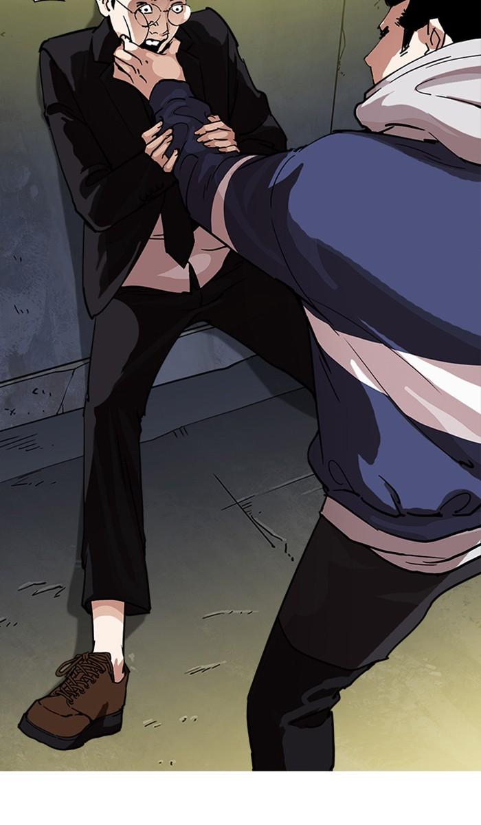 Lookism ตอนที่ 219 หน้า 4