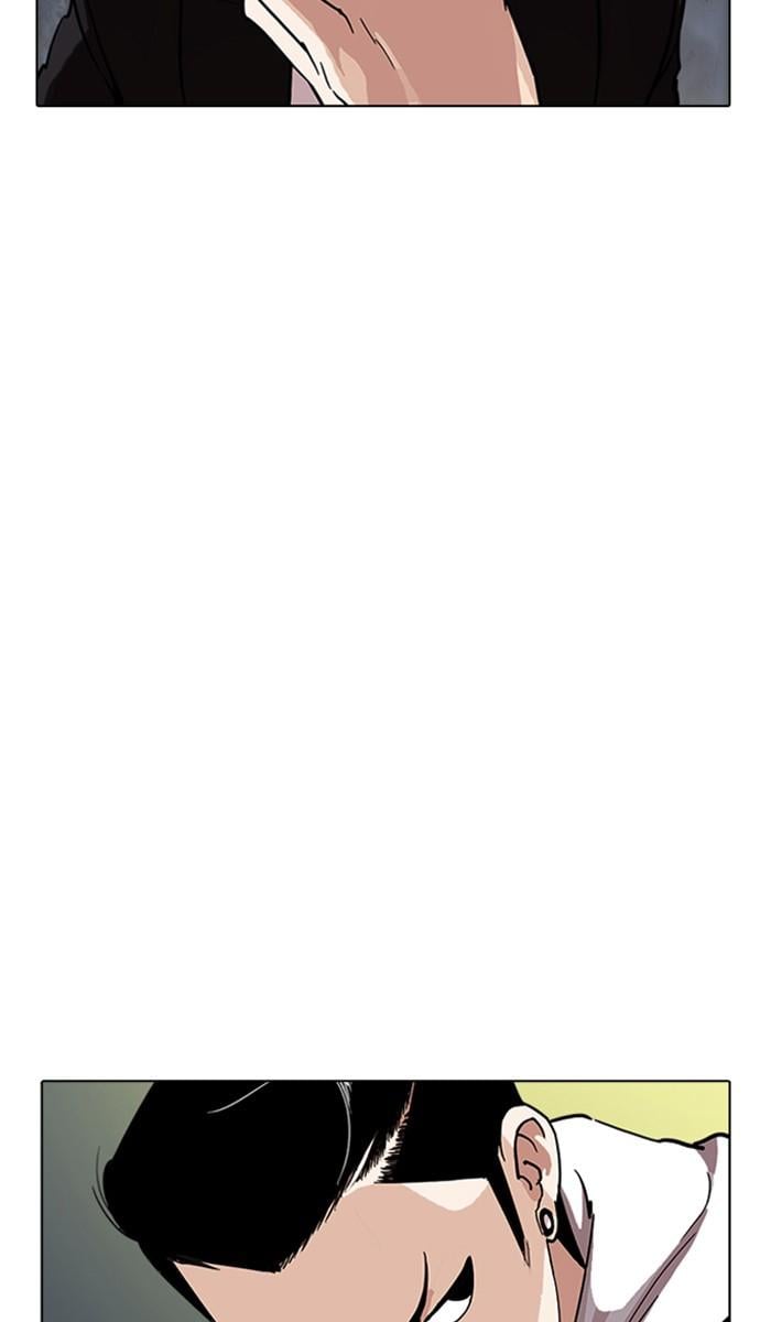 Lookism ตอนที่ 219 หน้า 7