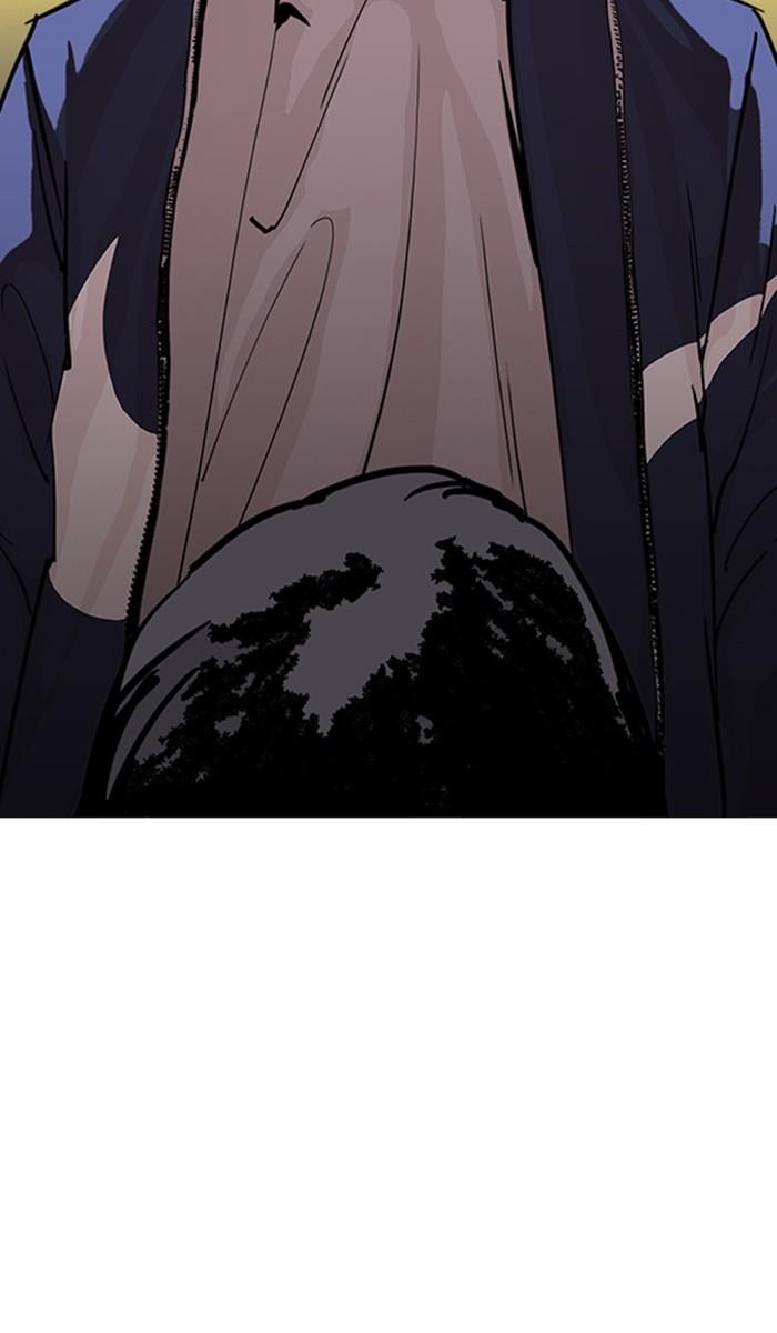 Lookism ตอนที่ 219 หน้า 13