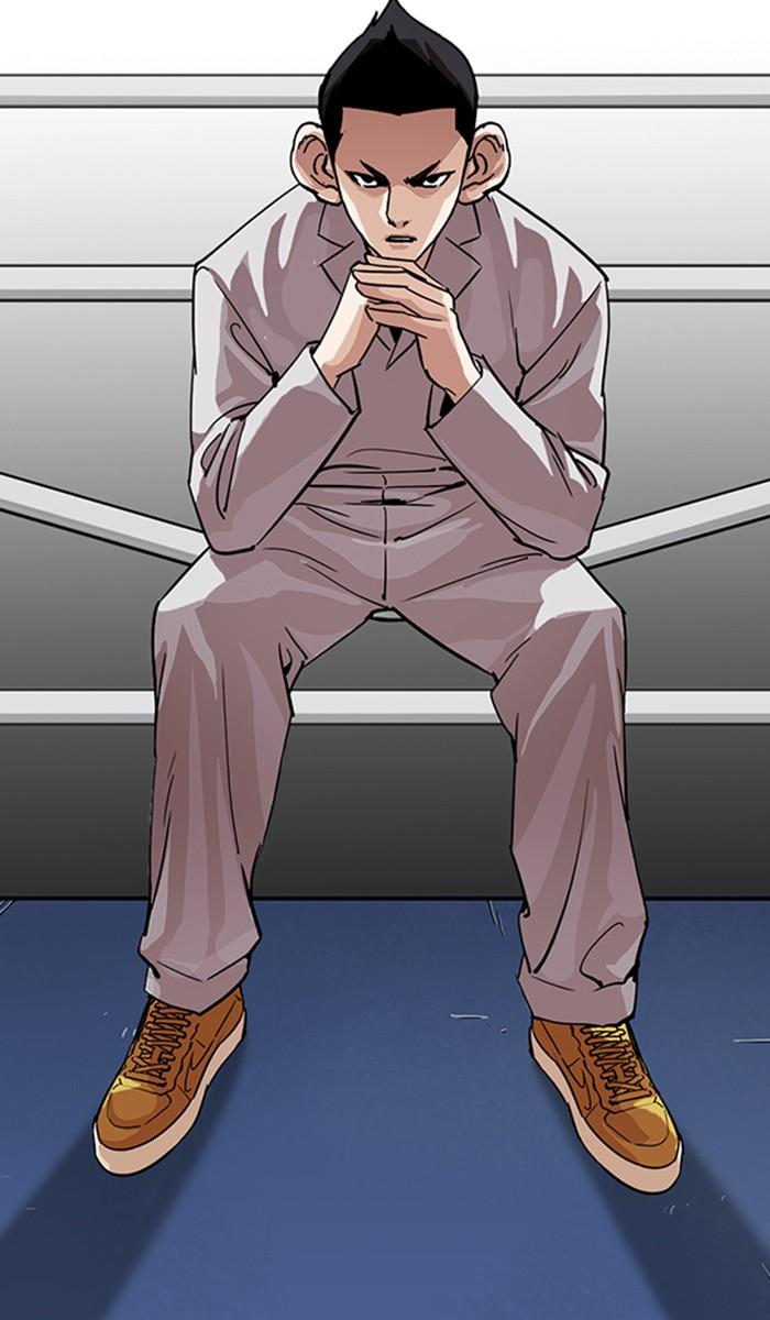 Lookism ตอนที่ 219 หน้า 76