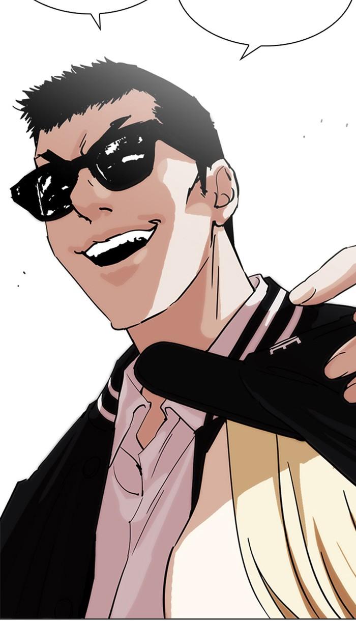 Lookism ตอนที่ 219 หน้า 107