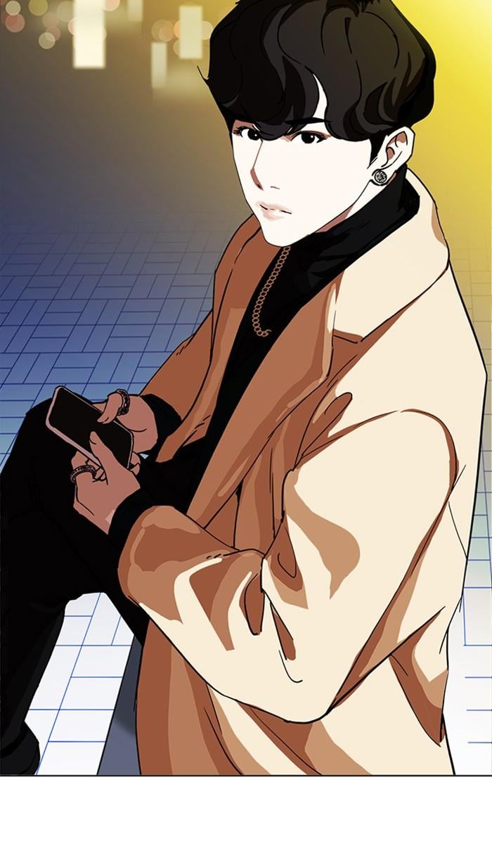 Lookism ตอนที่ 219 หน้า 141