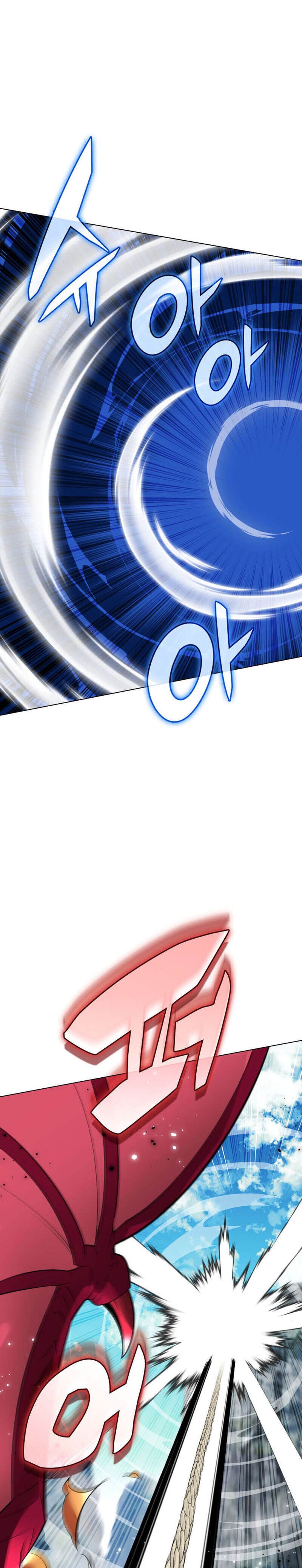 Overgeared จ้าวแห่งยุทธภัณฑ์ ตอนที่ 219 หน้า 41