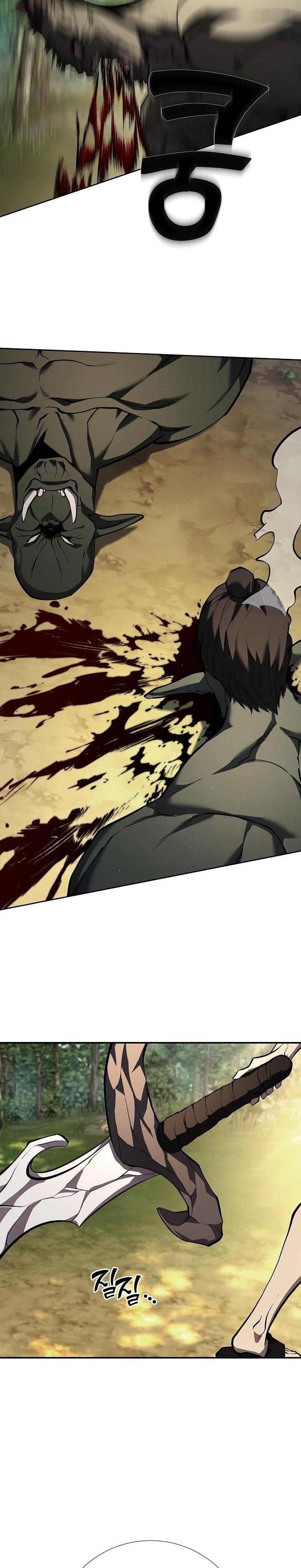 The Sword God from a Ruined World เทพดาบผู้รอดจากโลกที่ล่มสลาย ตอนที่ 2 หน้า 20