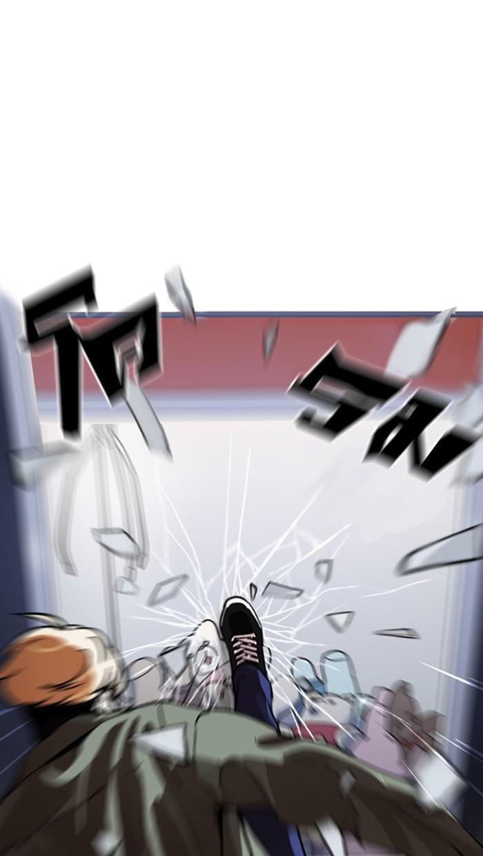 Lookism ตอนที่ 220 หน้า 37