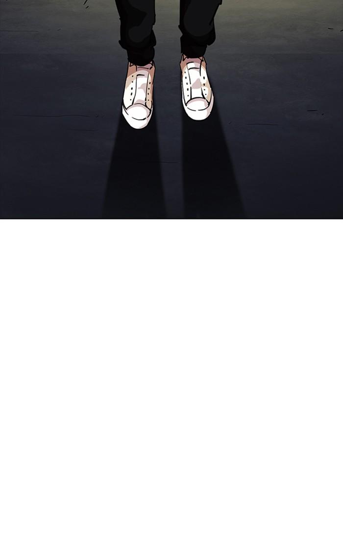 Lookism ตอนที่ 220 หน้า 58