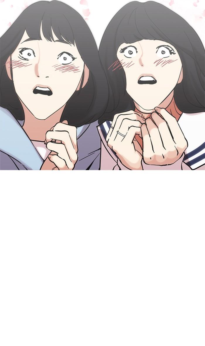 Lookism ตอนที่ 220 หน้า 68