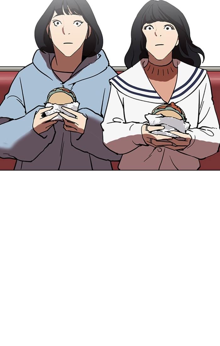 Lookism ตอนที่ 220 หน้า 91