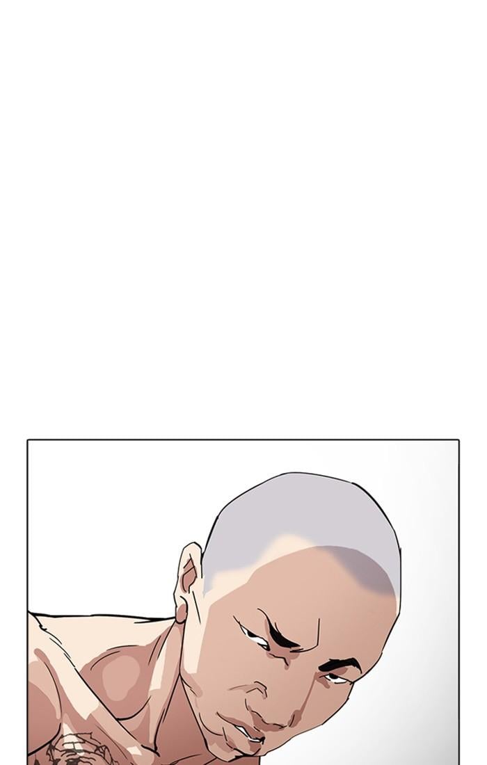 Lookism ตอนที่ 220 หน้า 122