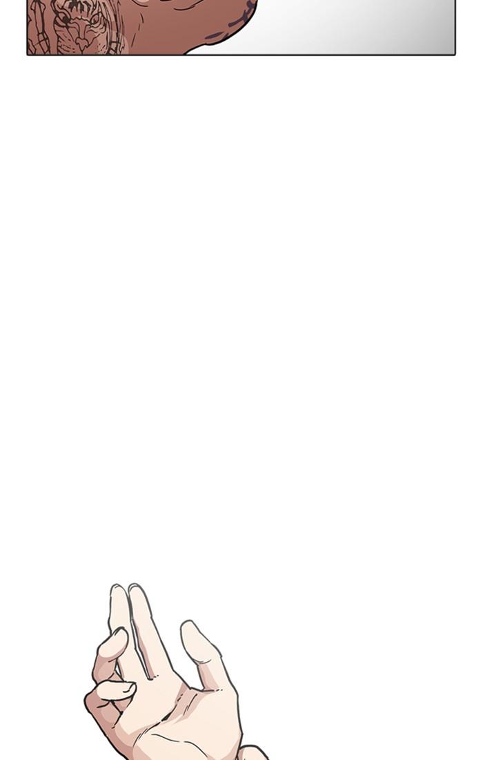 Lookism ตอนที่ 220 หน้า 123