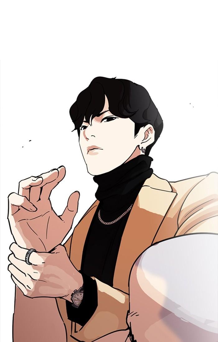 Lookism ตอนที่ 220 หน้า 125