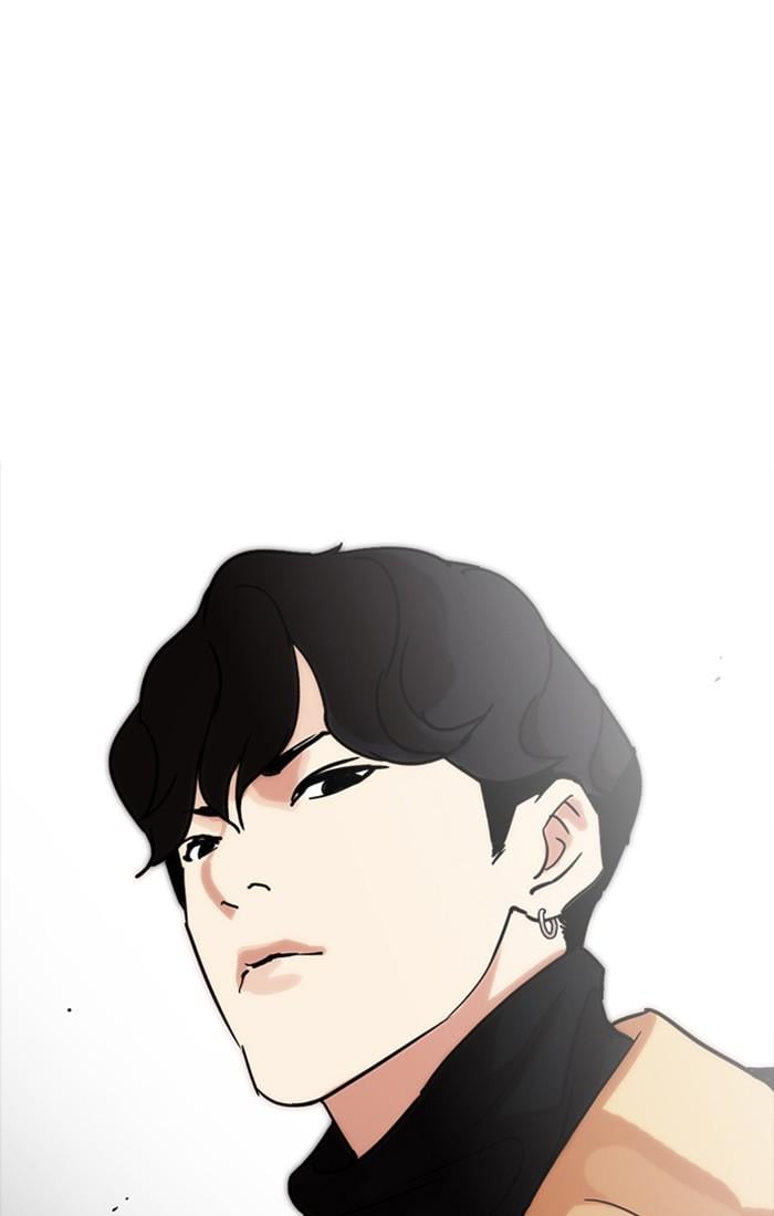 Lookism ตอนที่ 220 หน้า 128
