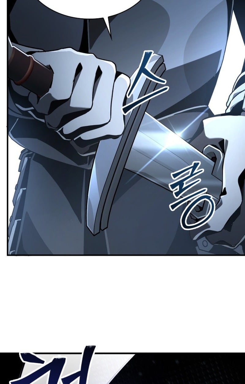 Dukedom ตอนที่ 22 27