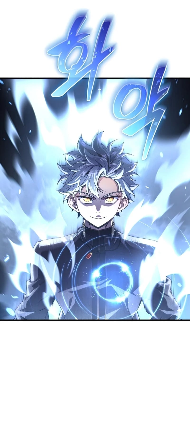 Damn Reincarnation ชีวิตใหม่ของนักรบผู้เสียสละ ตอนที่ 22 หน้า 18