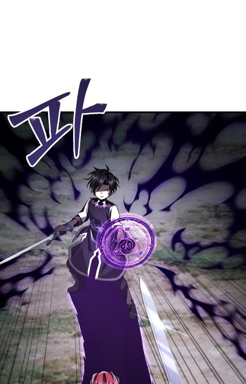 Dukedom ตอนที่ 22 55