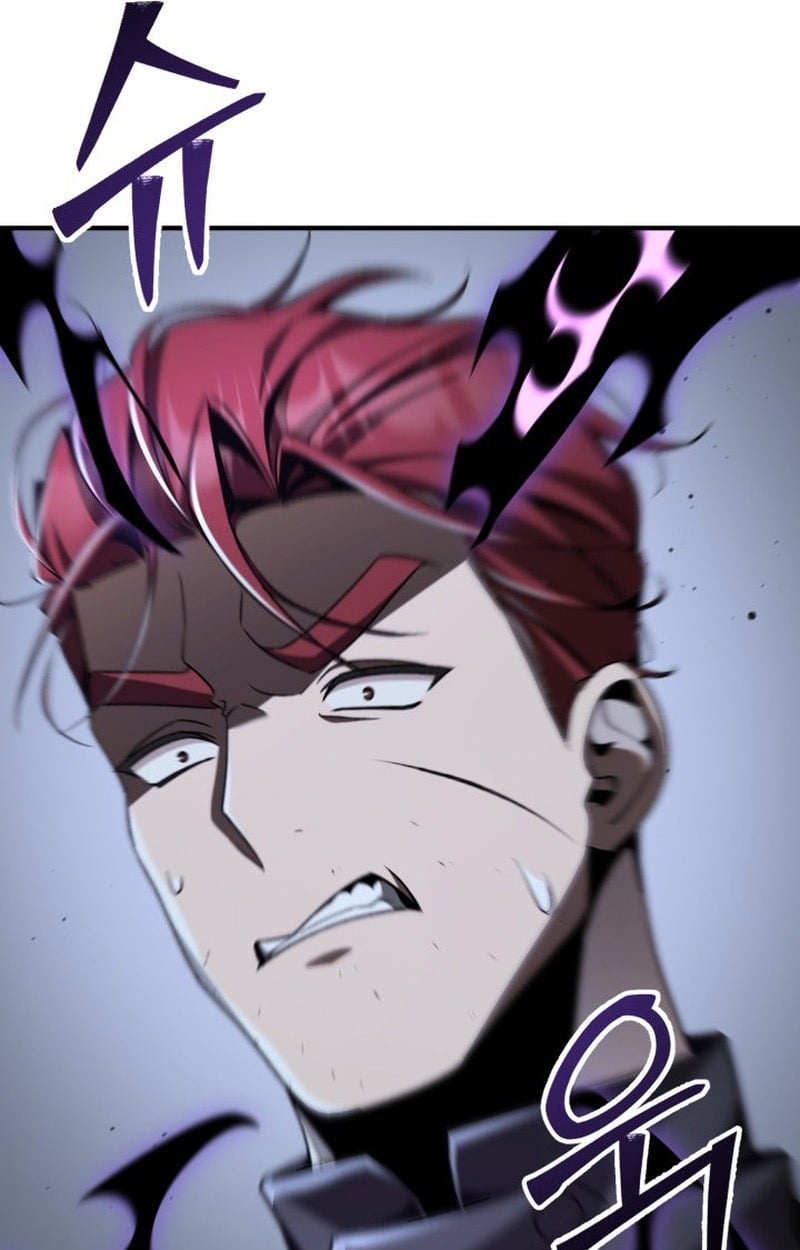 Dukedom ตอนที่ 22 60