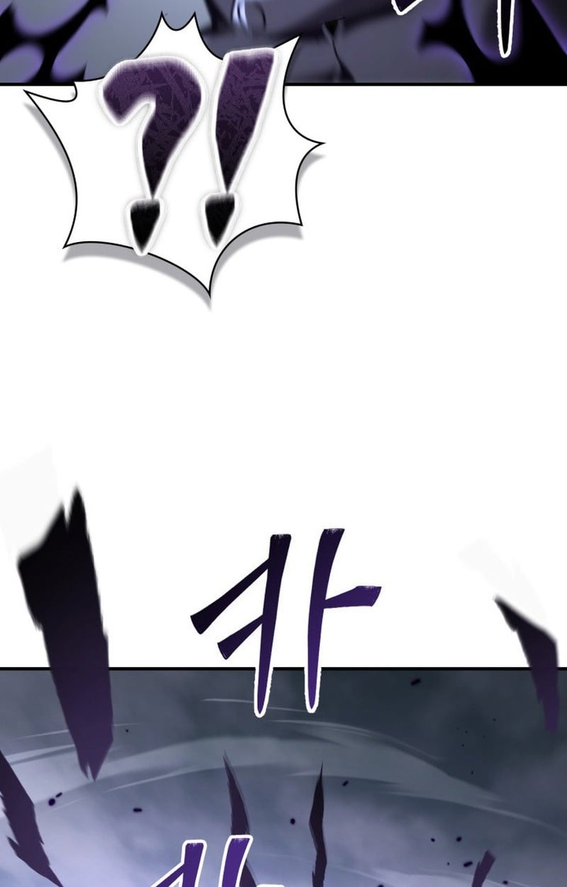 Dukedom ตอนที่ 22 61