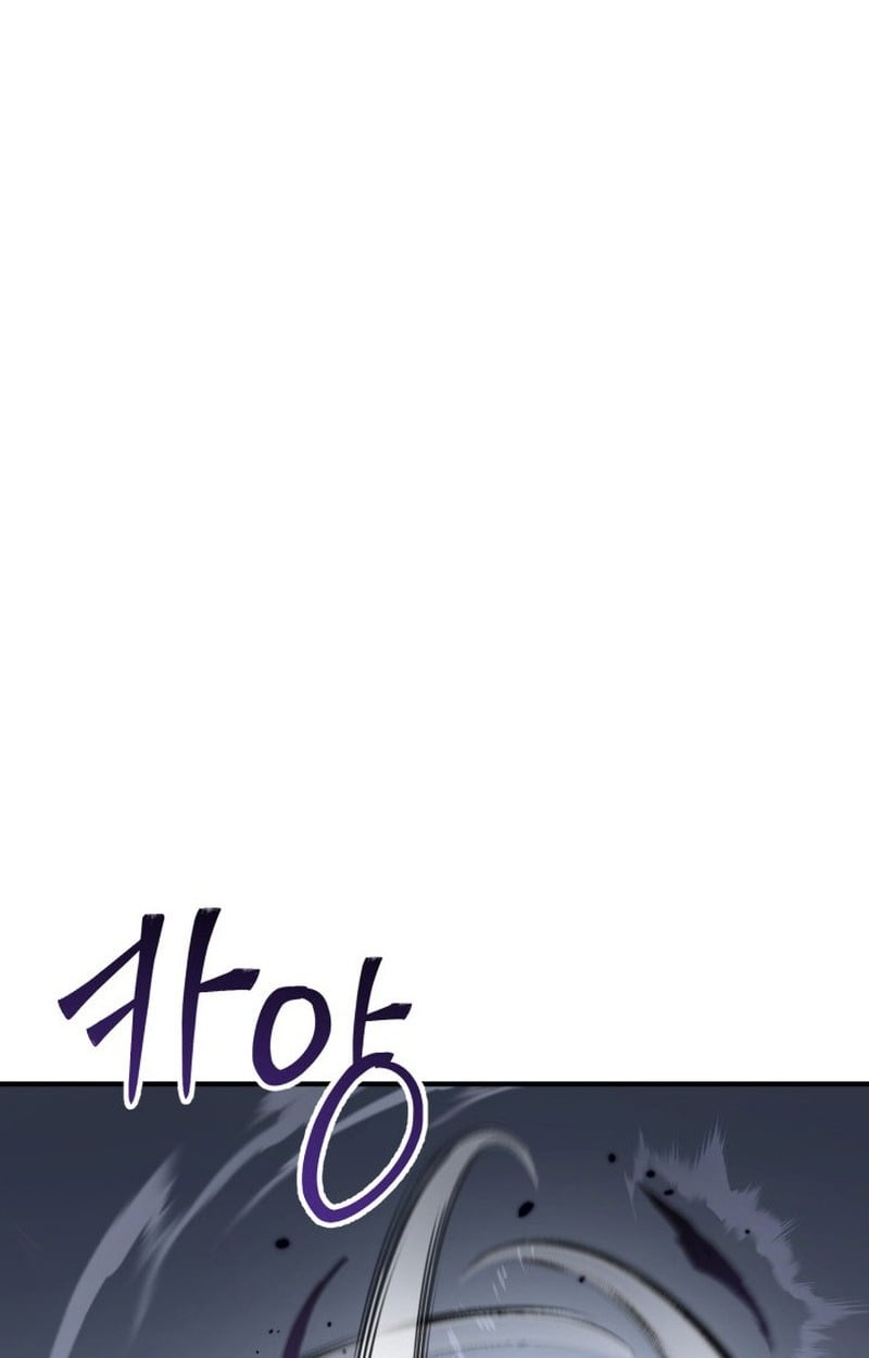 Dukedom ตอนที่ 22 65