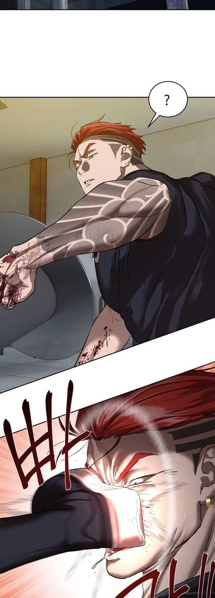 Special Civil Servant กองกำลังพิเศษหมอกสีเหลือง ตอนที่ 22 หน้า 7