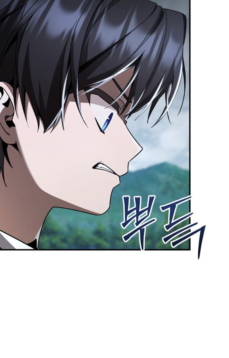 Dukedom ตอนที่ 22 79