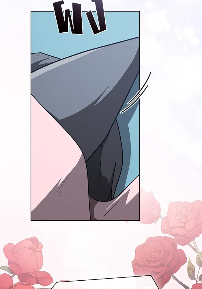 The Tutorial Tower of the Advanced Player ผู้เล่นขั้นเทพแห่งหอคอยฝึกสอน ตอนที่ 221 หน้า 8