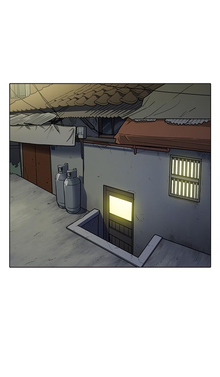 Lookism ตอนที่ 221 หน้า 17