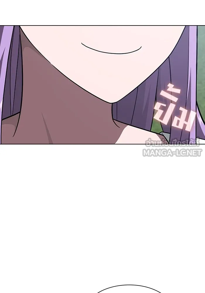 The Tutorial Tower of the Advanced Player ผู้เล่นขั้นเทพแห่งหอคอยฝึกสอน ตอนที่ 221 หน้า 24