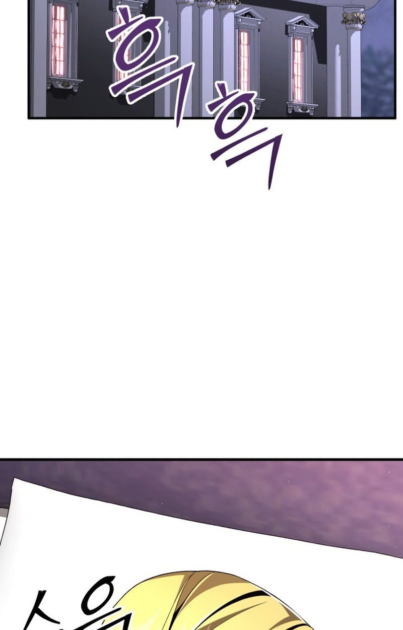 Dukedom ตอนที่ 22 103