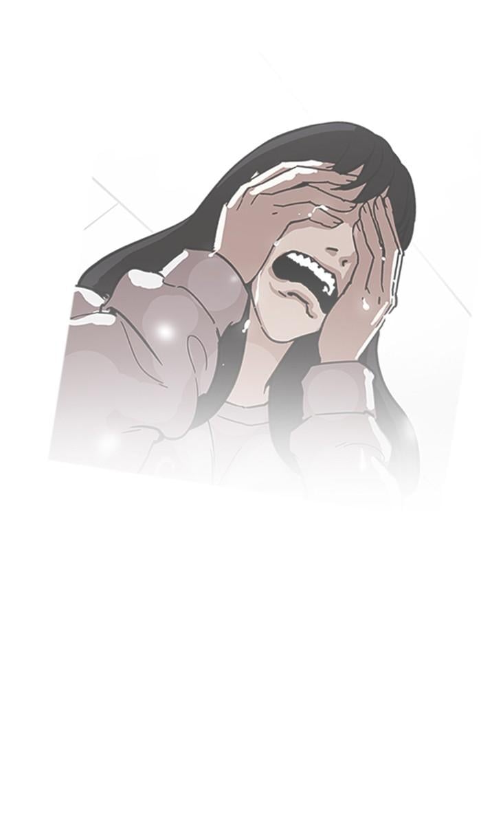 Lookism ตอนที่ 221 หน้า 43